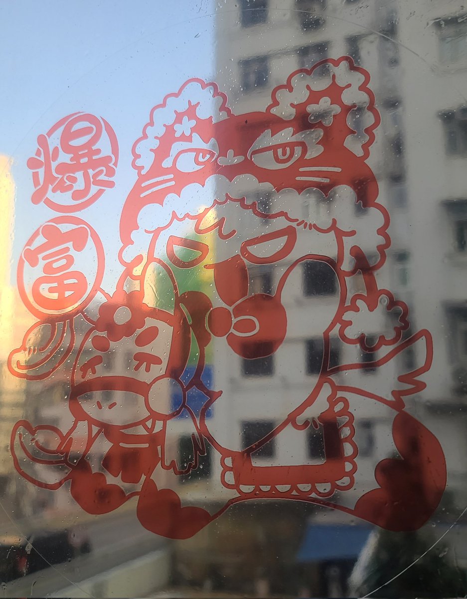 微妙🅑🅒🅐🅣 tweet media