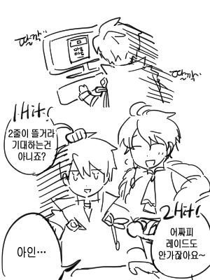 1xbjq's tweet photo. 이건 뉴비때 그렸던 그림이네요 https://t.co/jX60XUm9sc