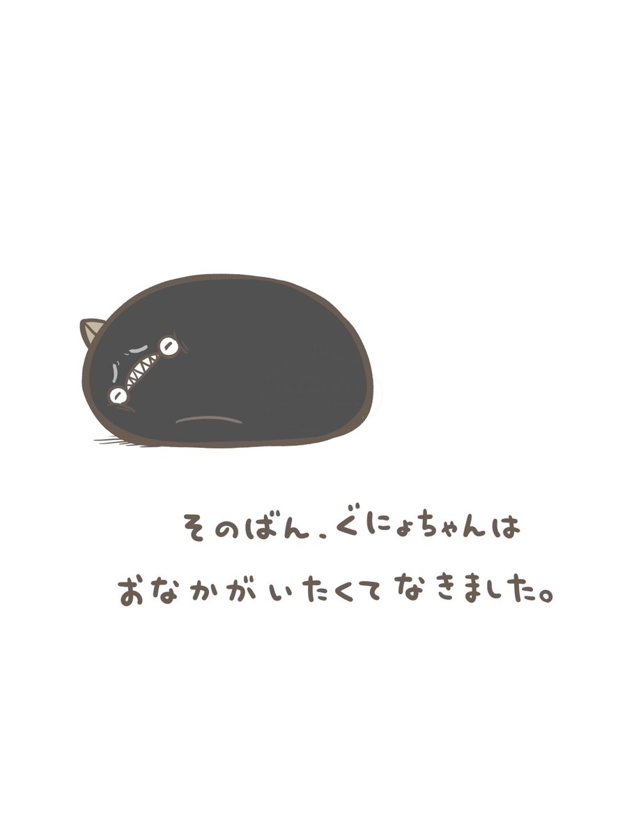 (2/2) 