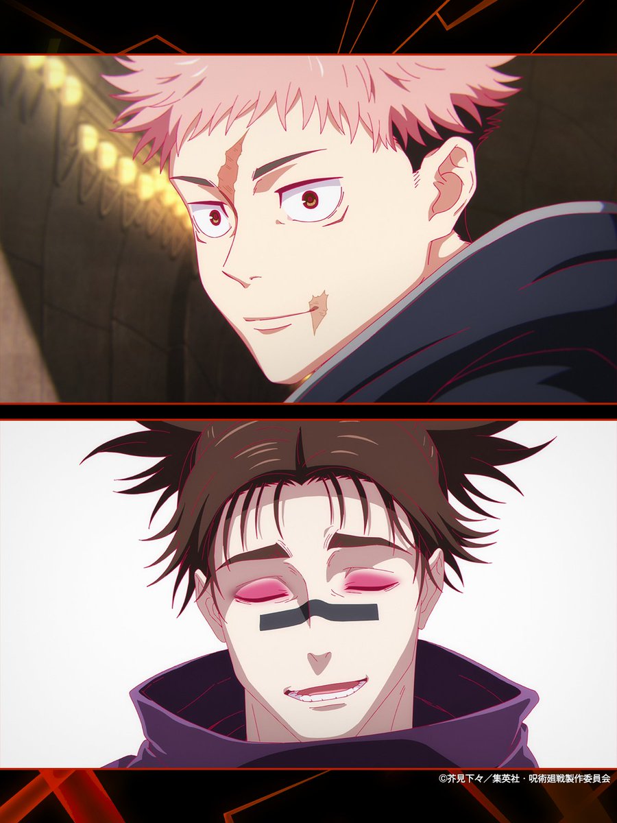 虎杖悠仁 (@itadoriyuuji32) / Posts / X