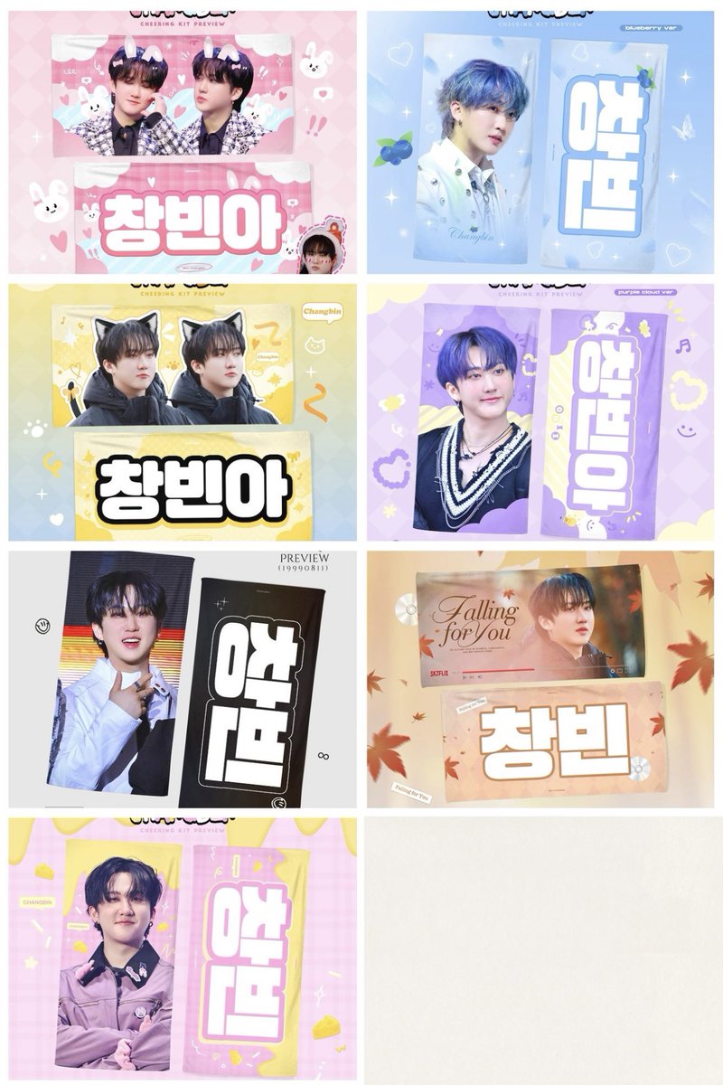 #代購 已獲得授權 TW G.O. <a href="/thh_cb/">𝗧𝗵𝗵_𝗥𝗶𝗯𝗯𝗼𝗻🎀</a> 徐彰彬手幅/扇子代購
⏰匯款統一最後收單時間：03.24
🛒 
彰彬單人手幅— 價格 : 1SET 460元  可選款式
 
彰彬扇子 — 價格 : 1SET 480元  可選款式

如需飯咪/首爾面交可以私訊討論！
匯款表單／ forms.gle/DqgfRX3UQ4XFgM…