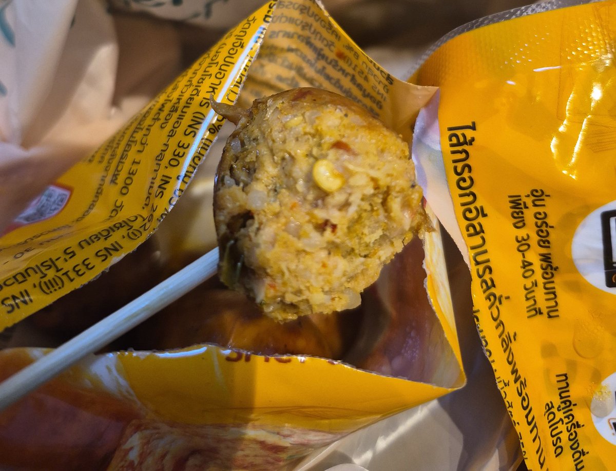 อาหารยามเย็น มื้อนั้