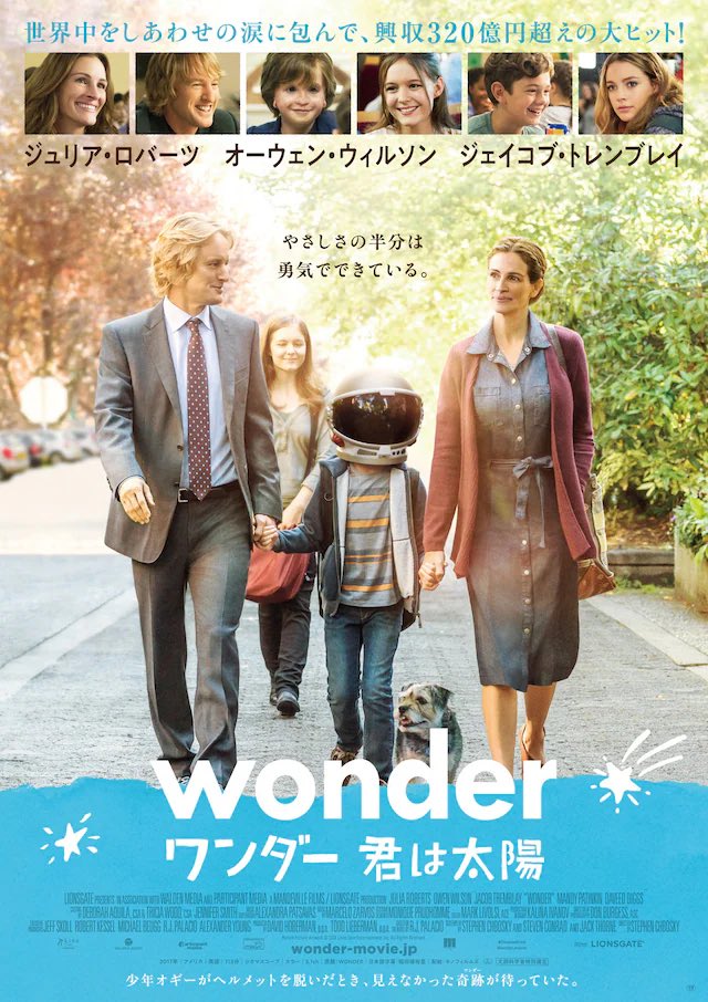 (2/2)
[見放題配信サービス]
⚫︎Amazonプライム
⚫︎U-NEXT ⚫︎Hulu 