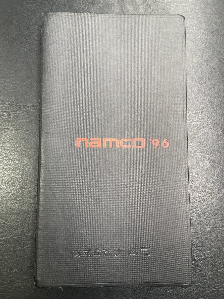 Kohta09's tweet photo. 来年のAce Combat 2の30周年に向けて、オリジナルサウンドスタッフとして音楽的に何か出来ないか考え中。
開発中30年前のナムコ手帳、公式ガイドブック、東京ゲームショー'97のドッグタグ
https://t.co/LCwud9Xi5C
#ACE2 #ACECOMBAT2 #ACE30th #エースコンバット https://t.co/8YhcHl9sNl