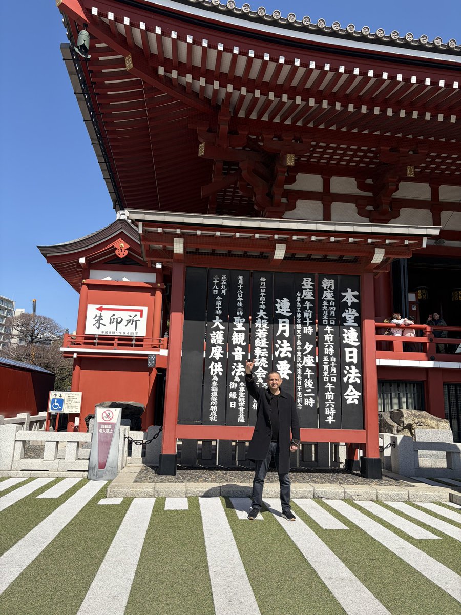 Güneşin doğduğu en uzak noktadan, ay yıldızın parladığı şanlı vatana selam olsun.