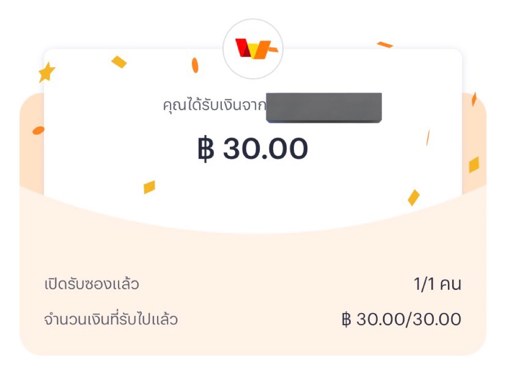 `ｐｏｒｐｏｒ(ปป)สลิ่มโน่🦛 เว็บสุ่มโปรดรักฉัน🩵 tweet media