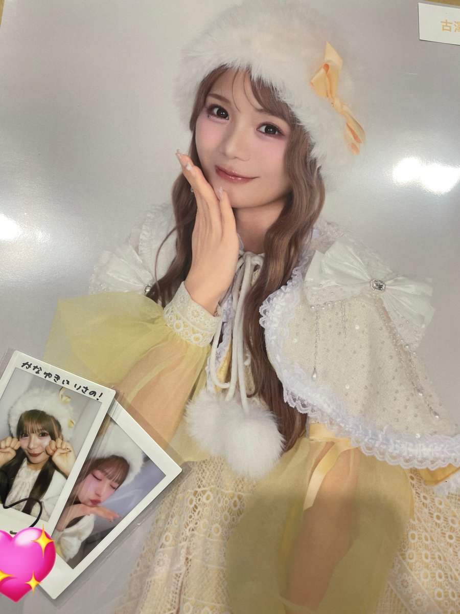 ky__cs8's tweet photo. びじゅ良い…🥲 https://t.co/a1DYyeZx2A