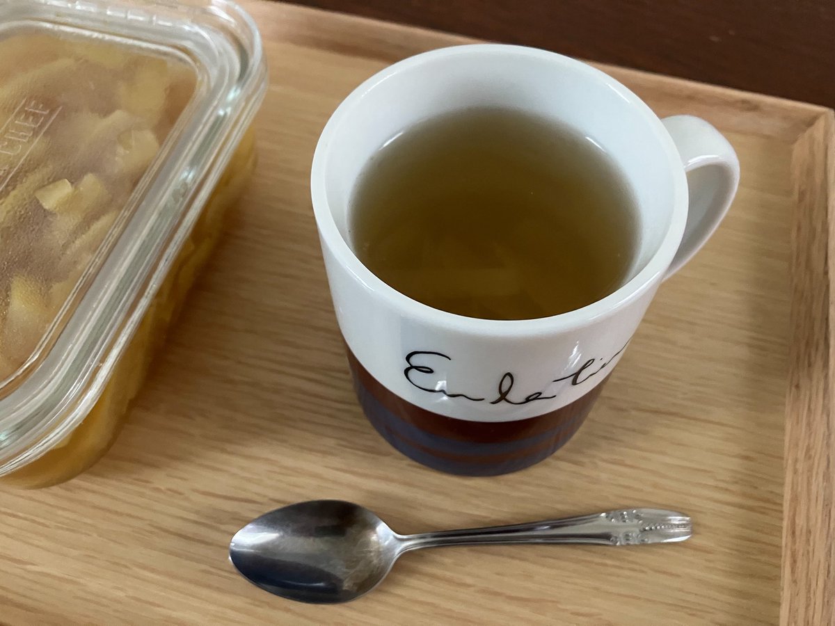 Galapa5's tweet photo. ザボン茶☕️を昼下がりに…少し苦味が、まあいいね😘 #ザボン茶 #昼下がりのブレイク #新たな展開の時期 #穏やかな日々が続きますように https://t.co/6Wz94cte9s