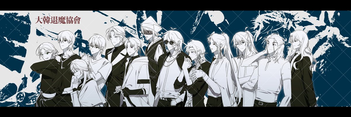 솜월 커미션계 (⭕️) tweet media