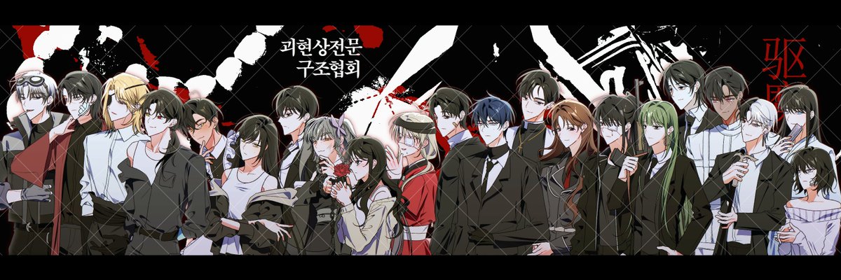 솜월 커미션계 (⭕️) tweet media