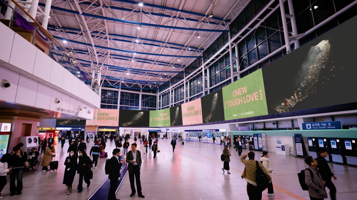 🩷 서울역 파노라마 M/V 하이라이트 선공개 이벤트

3월 8일 (일) 오후 3시부터,
서울역에서 최초 공개되는
온유 ‘TOUGH LOVE’ 뮤직비디오 1분 하이라이트 ✨

서울역 파노라마에서 온유로 가득한 순간을
#온_세상이_온유로_가득해
해시태그와 함께 공유해주세요!

💚 참여 방법
서울역 파노라마 M/V