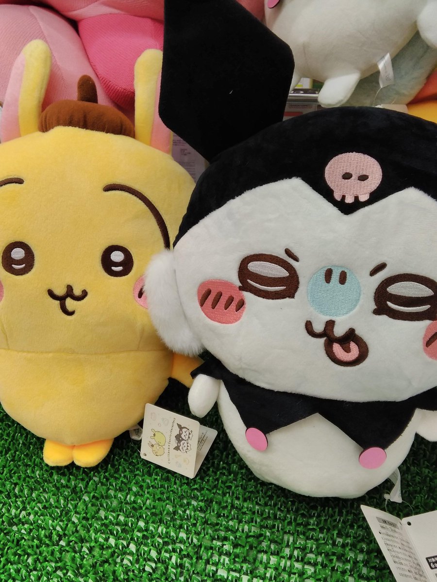 サンリオ(SANRIO) ちいかわ ぬいぐるみ（うさぎ） ポムポムプリン