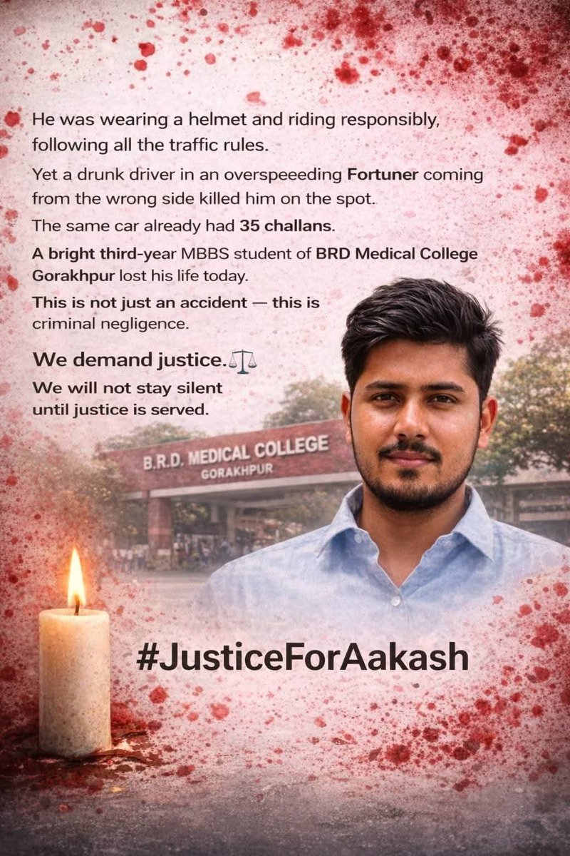 SURYAJNP's tweet photo. गोरखपुर से MBBS कर रहे तीसरे वर्ष के छात्र आकाश पांडे को नशे में चूर निषाद पार्टी के मुखिया के भतीजे ने रॉन्ग साइड से आकर अपनी फॉर्च्यूनर से उड़ा दिया। एक जलील, जाहिल, प्रॉपर्टी दलाल ने एक मेधावी छात्र की हत्या कर दी।
यह बताना आवश्यक है कि अगर आज कहीं किसी ब्राह्मण ने निषाद पार्टी के किसी कार्यकर्ता को ऐसे कुचल दिया होता, तो पूरी निषाद पार्टी गोरखपुर, बस्ती और देवरिया जिलों में हंगामा करती नजर आती। "नीले कबूतर " इसे जातीय हिंसा की संज्ञा देते, पर यह मेधावी छात्र जाति से ब्राह्मण है, इसलिए सब अपने कानों में उंगली डालकर बैठे हैं।
