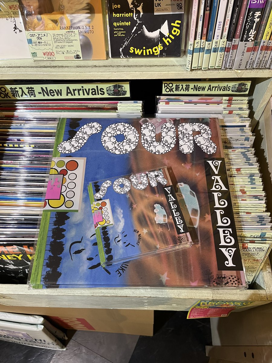 珍庫唱片 tweet media