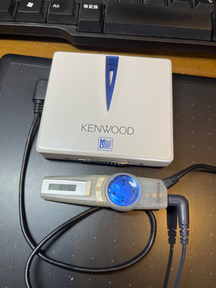 ケンウッドのMDプレーヤー「DMC-L5」 久々に使ってるけど、時々