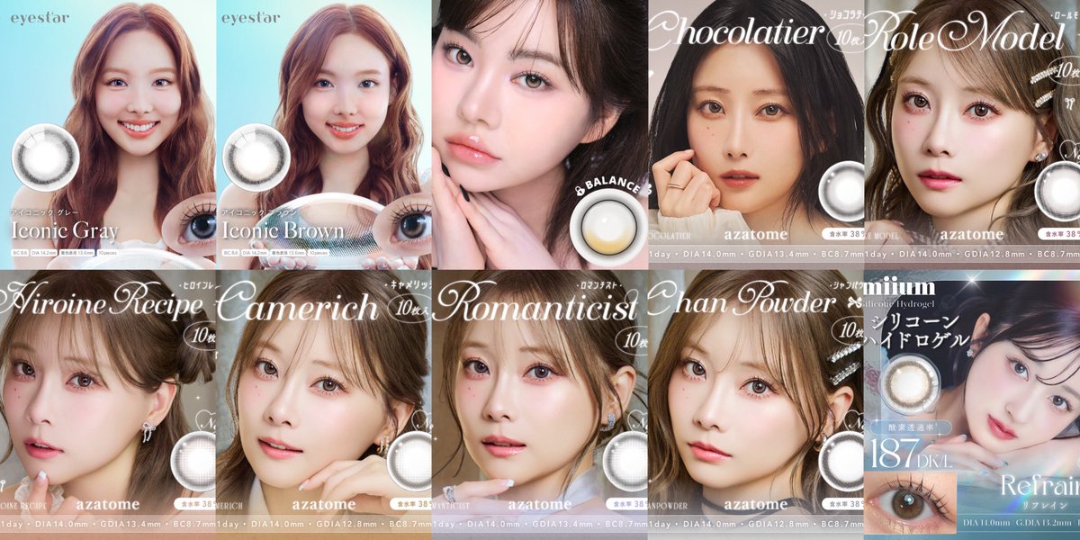 みたん tweet media