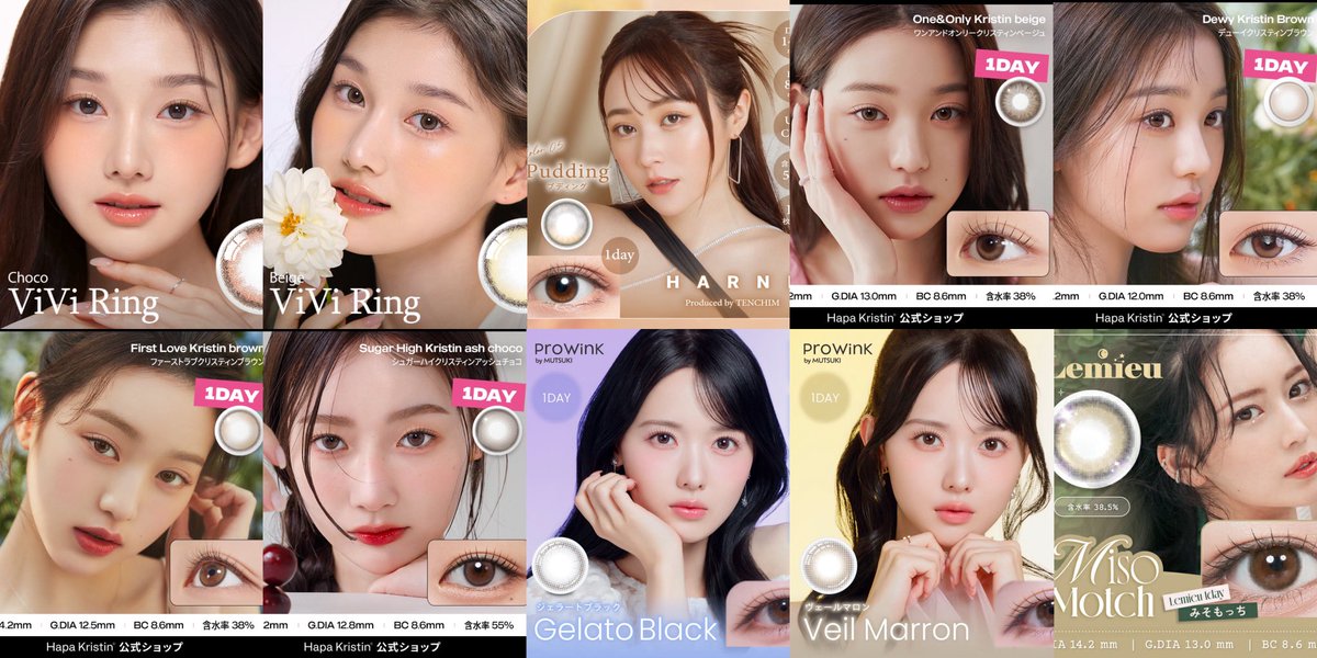 みたん tweet media