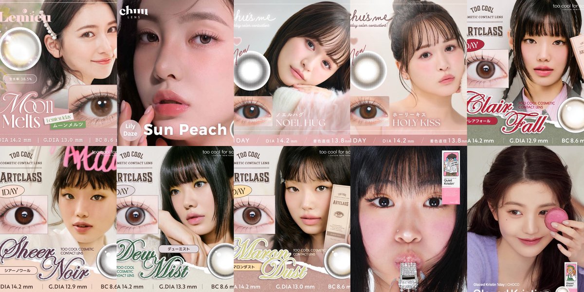 みたん tweet media