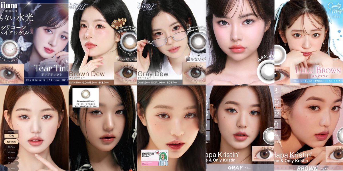 みたん tweet media