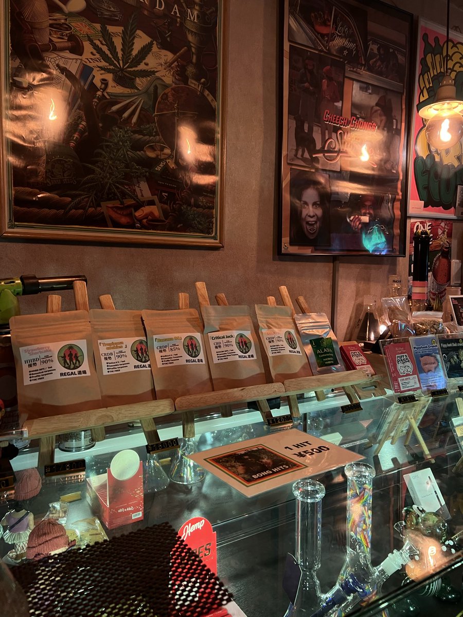 🍀CBD HOUSE🍀 tweet media