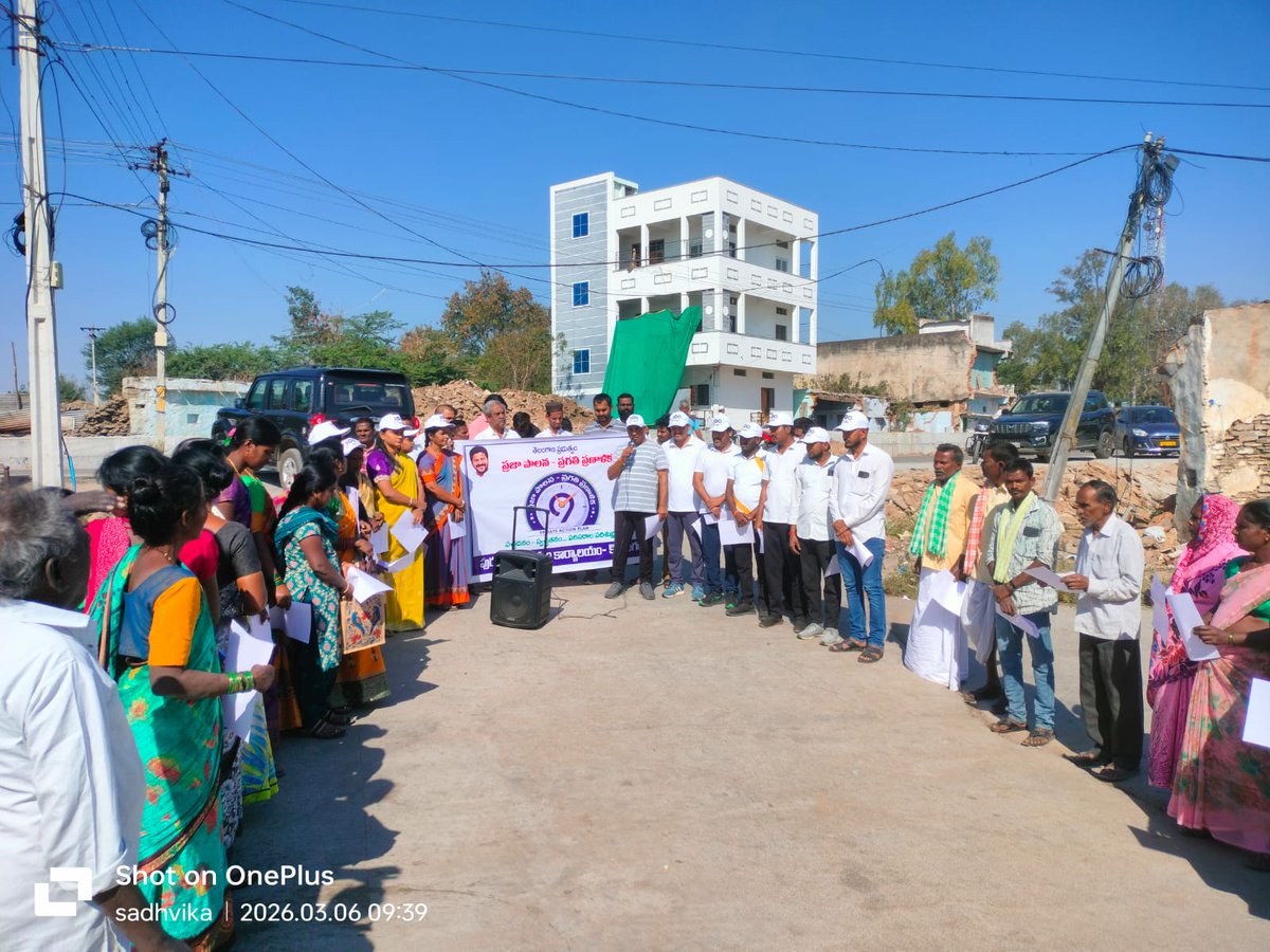 mckodangal's tweet photo. *Kodangal ULB has conducted a cleanliness pledge to promote clean surroundings,source segregation of waste &amp; effective waste management
#swachhsurvekshan2025 #TelanganaRising2047
@SwachhBharatGov
@SwachhBharat
@MoHUA_India
@tksreedevi
@cdmatelangana
@TelanganaCMO
@RoopaMishra77 https://t.co/bKYJasB4zA
