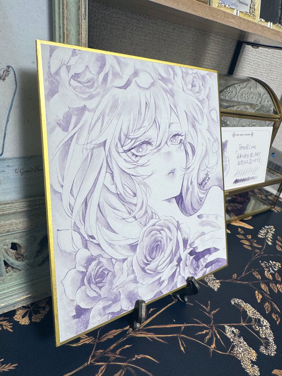 INK：TONO＆LIMS Color：未来の卵を探し求めて記念日を追いかける 1/4