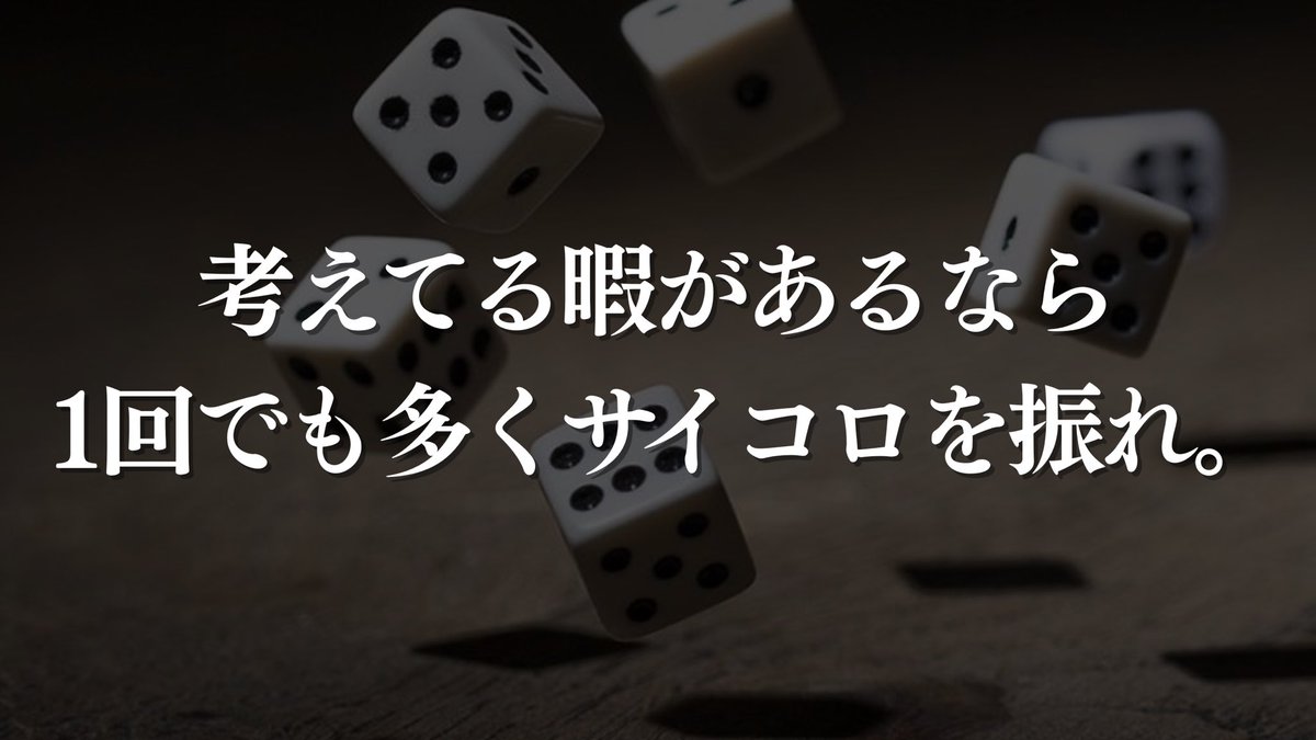 ハーパー tweet media