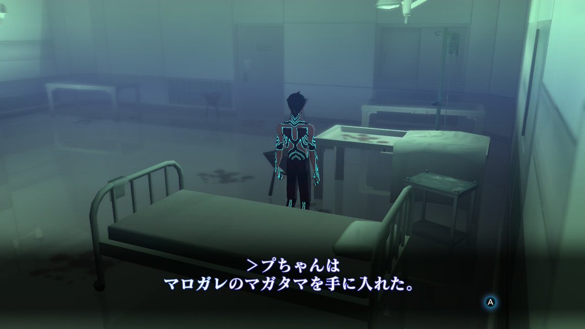 hote_game's tweet photo. ほんの少しだけメガテン3をプレイ😈
呼び名をプちゃんにしたら、なんか間抜けな雰囲気になった😂
難易度はとりえずイージーにしたけど、もっと低いのがダウンロードできるらしいから、それにしようかなと思ってる💭
中学生の時難しくて諦めちゃったからさ💦
#MEGA3 https://t.co/DaMe98ZZuX