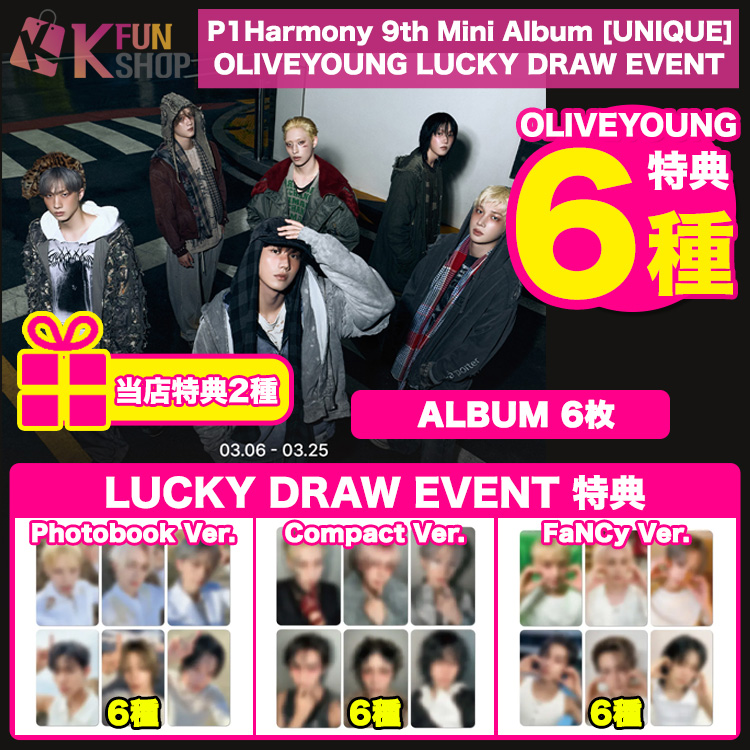 k-funshop (@k_funshop) / Posts / X