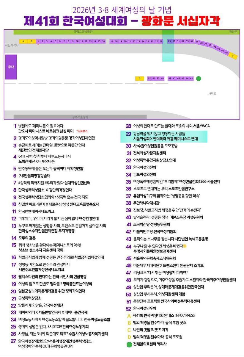 뜨개탐구생활🧶 tweet media