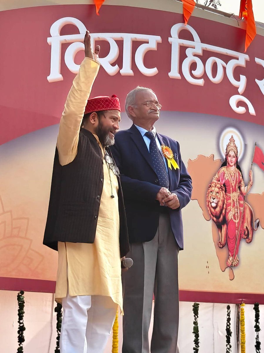 Naveen Kediyal tweet media