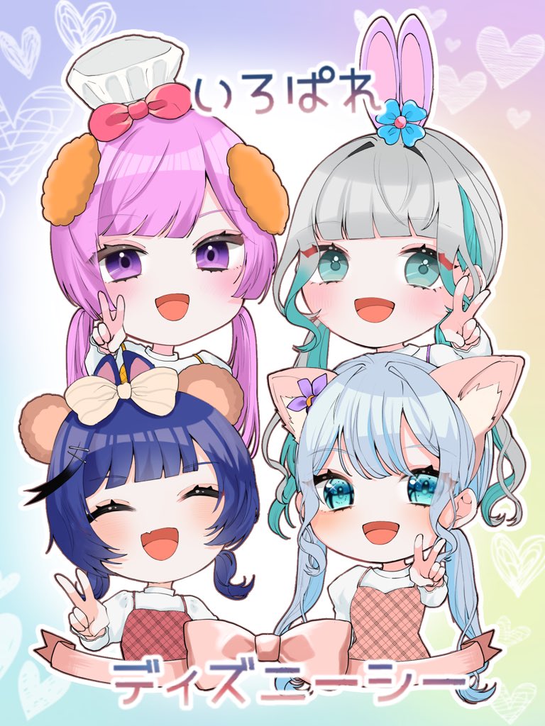和天花わさび🍣☘️ 新人Vtuber tweet media