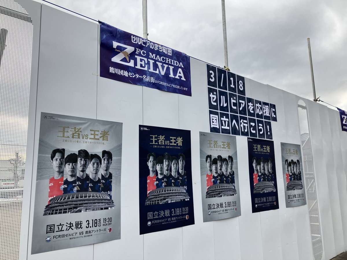 板谷翼 tweet media