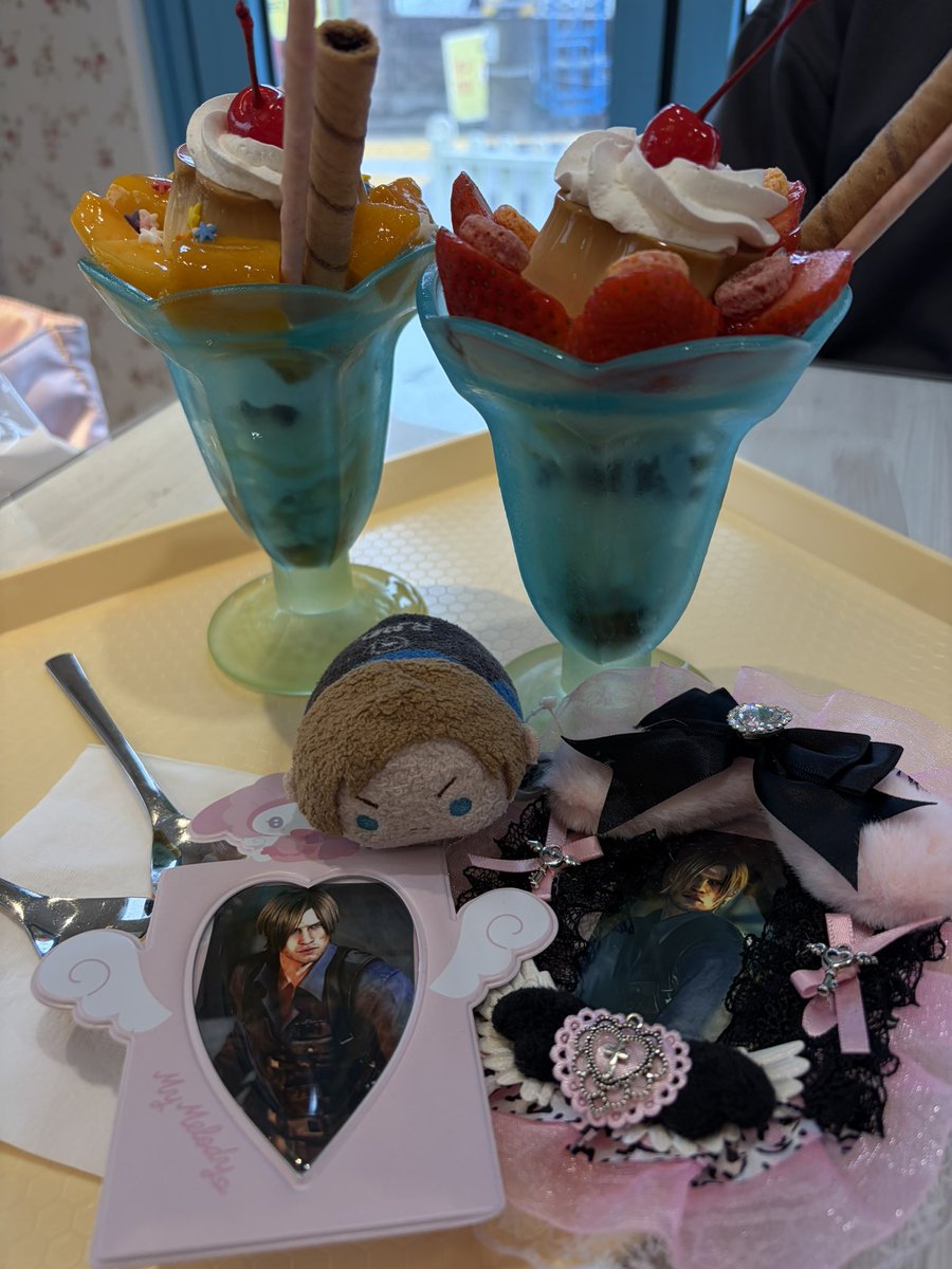 Ja i moj leon against the world