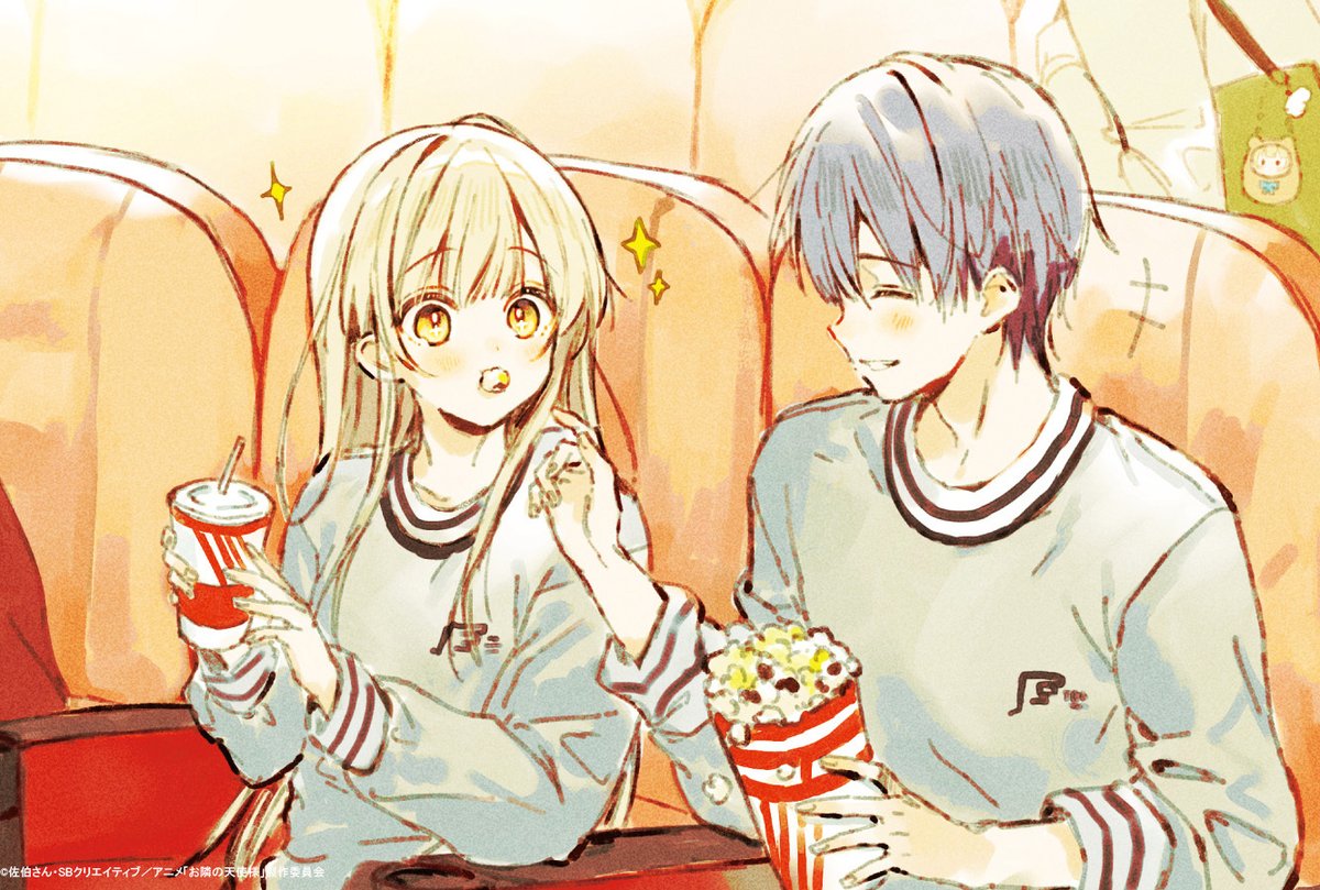 先行上映会お祝いイラスト公開 はねこと先生描き下ろしです❣️ 3月22