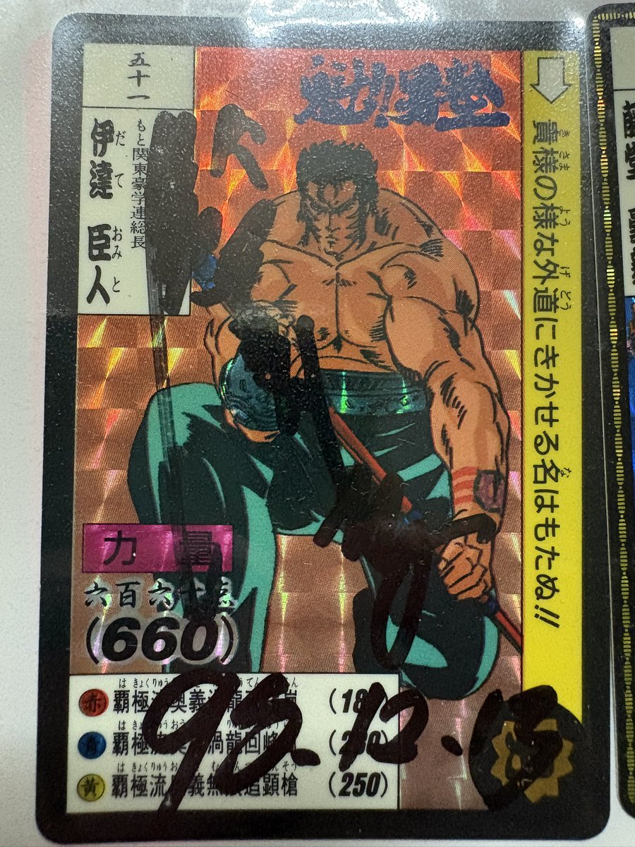 かえるたろう WF2026冬 卓番 3-04-07 だよ (@kaerutarouko) / Posts / X