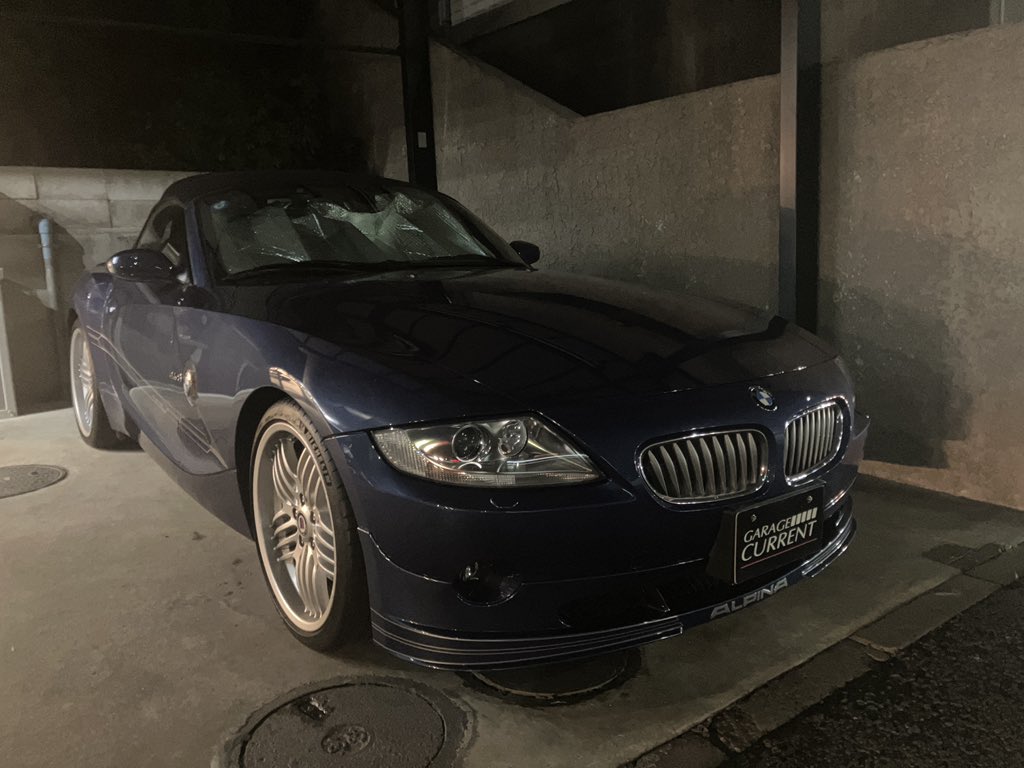 ガレージカレント tweet media