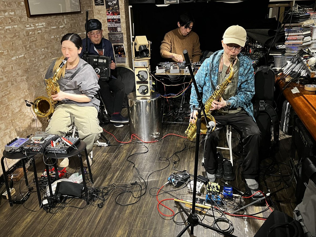 Bar Isshee tweet media