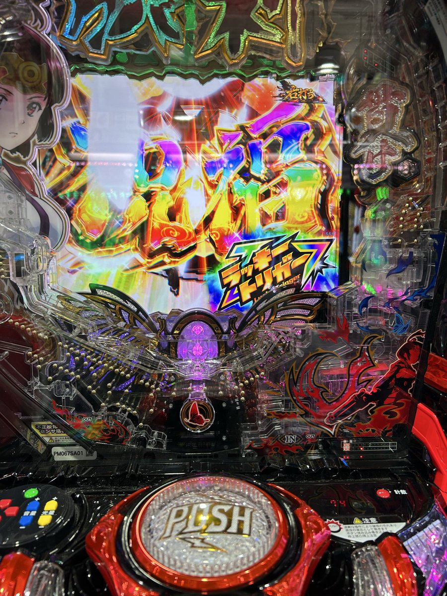 ポテト@DMP tweet media