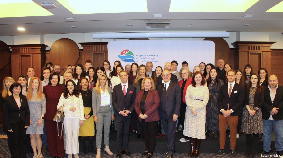 Danube Region Strategy tweet media