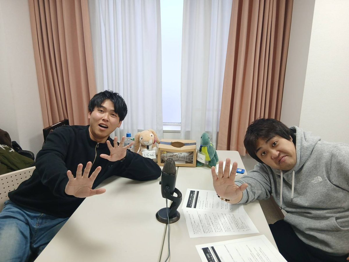 FmStanby's tweet photo. ／
#えてレディ #193 更新🐰🦕🐥
『【緊急ネタ作り配信】新ネタライブまで3時間なのにネタが出来てない！』
＼

🎙ネタ作る
👃ネタより鼻毛
📝テーマ決定
⌛制限時間迫る

🎧番組はこちらから🎧
https://t.co/rDgZKOpbeR https://t.co/ZvTZoXhgPu
