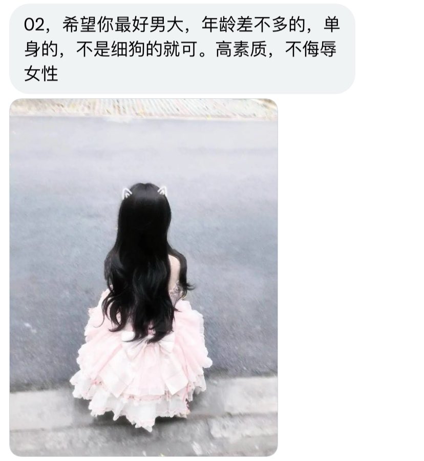 浙江投稿 tweet media