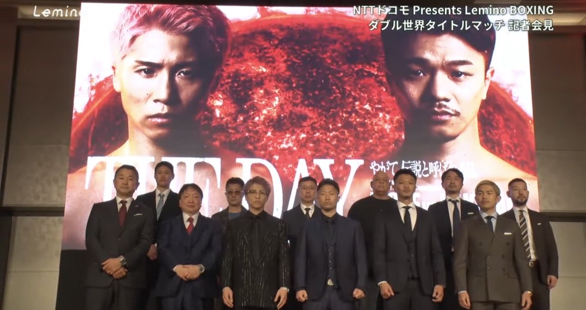 WBC Advocate tweet media