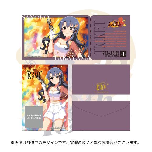 アイドルマスター ミリオンライブ！【公式】 (@imasml_765PRO) / Posts / X