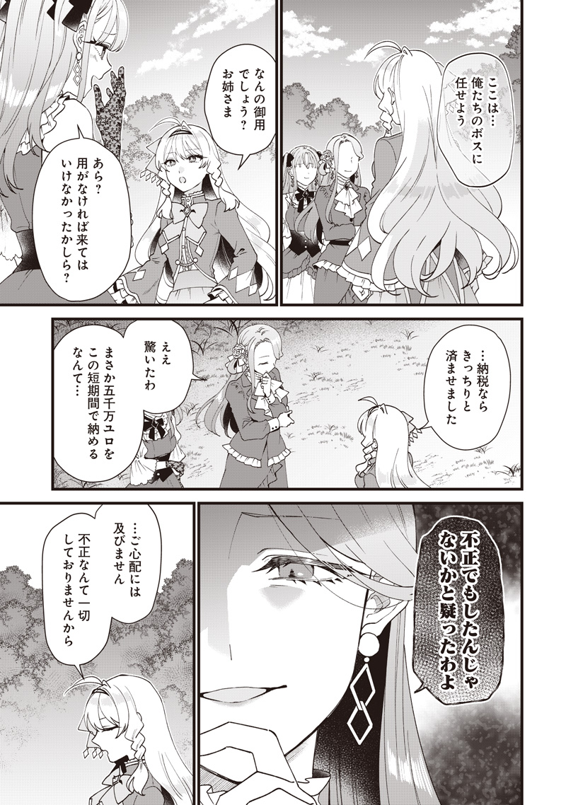 (1/2) 