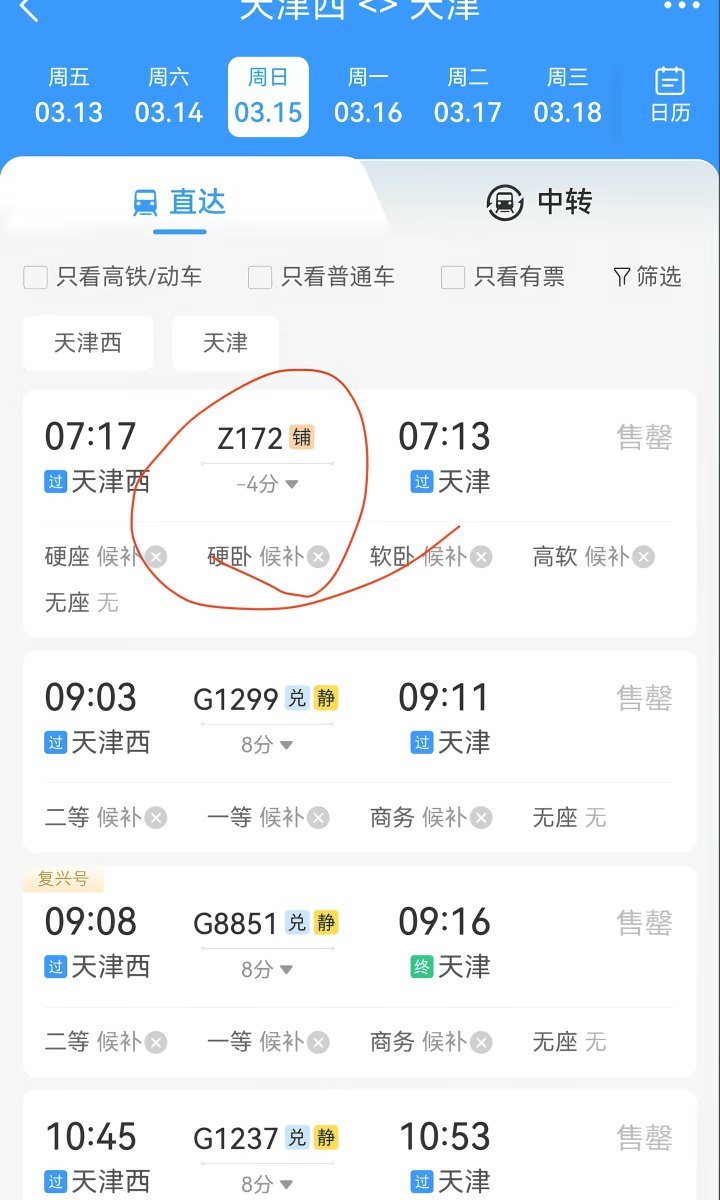 清洛😺 tweet media