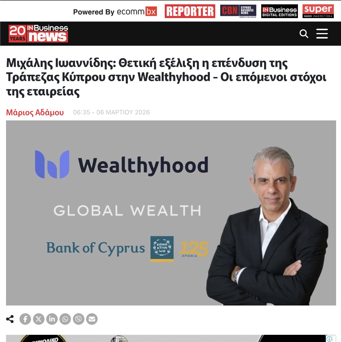 Michael Ioannides tweet media