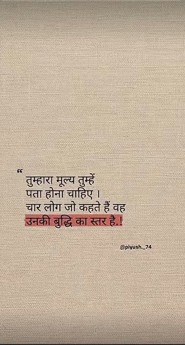 भारतम् tweet media