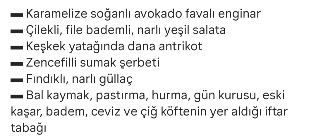 Özlem zengin "İnsanlar zannediyor ki yemekler Meclis’in bütçesinden karşılanıyor" diyor.
Öfke günlük yediğiniz yemeğe değil aşağıda ki iftar için verilen zengin menülü yemeğe.
Onun parasını sizler değil bayram için kaynak bulamıyoruz dediğiniz millet ödedi.
<a href="/AvOzlemZengin/">Av. Özlem Zengin 🇹🇷</a>
