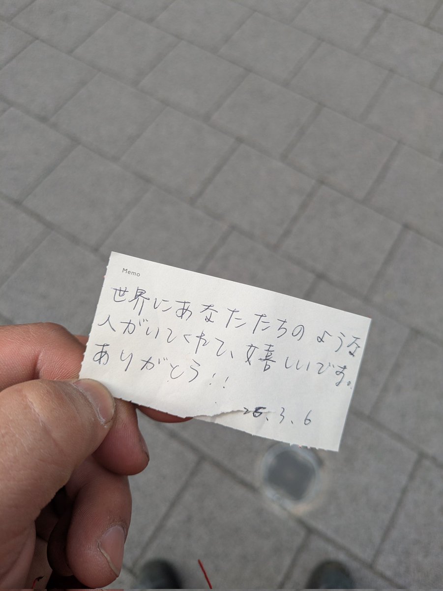 なべくら雅之🌹 follow me tweet media